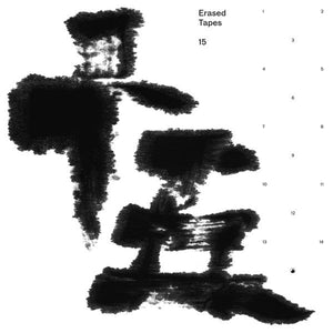 Various Erased Tapes åäº” (3LP) 3xLP Mint (M) Mint (M)