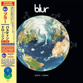 Blur Bustin' + Dronin' (RSD22 EX) (RSD 4/23/2022) LP Mint (M) Mint (M)