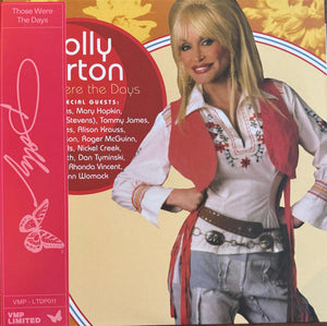 Dolly Parton Those Were The Days LP Mint (M) Mint (M)