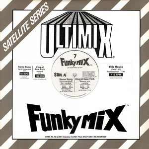 Various Funkymix 7 *RECORD 1 ONLY* 12" Excellent (EX) Near Mint (NM or M-)