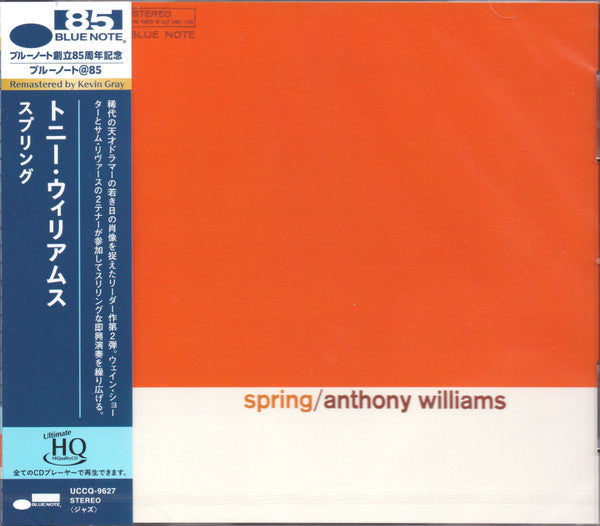 Anthony Williams Spring CD Mint (M) Mint (M)