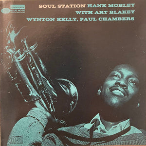 Hank Mobley Soul Station *CD/SEALED* CD Mint (M) Near Mint (NM or M-)