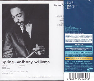 Anthony Williams Spring CD Mint (M) Mint (M)