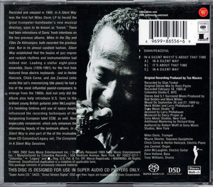 Miles Davis In A Silent Way *SACD* CD Near Mint (NM or M-) Near Mint (NM or M-)