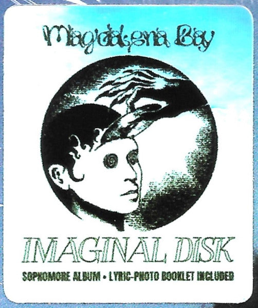 Magdalena Bay Imaginal Disk (CD) CD Mint (M) Mint (M)