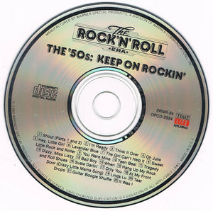 Various The '50s: Keep On Rockin' *CD* CD Mint (M) Mint (M)