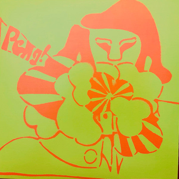 Stereolab Peng! LP Mint (M) Mint (M)