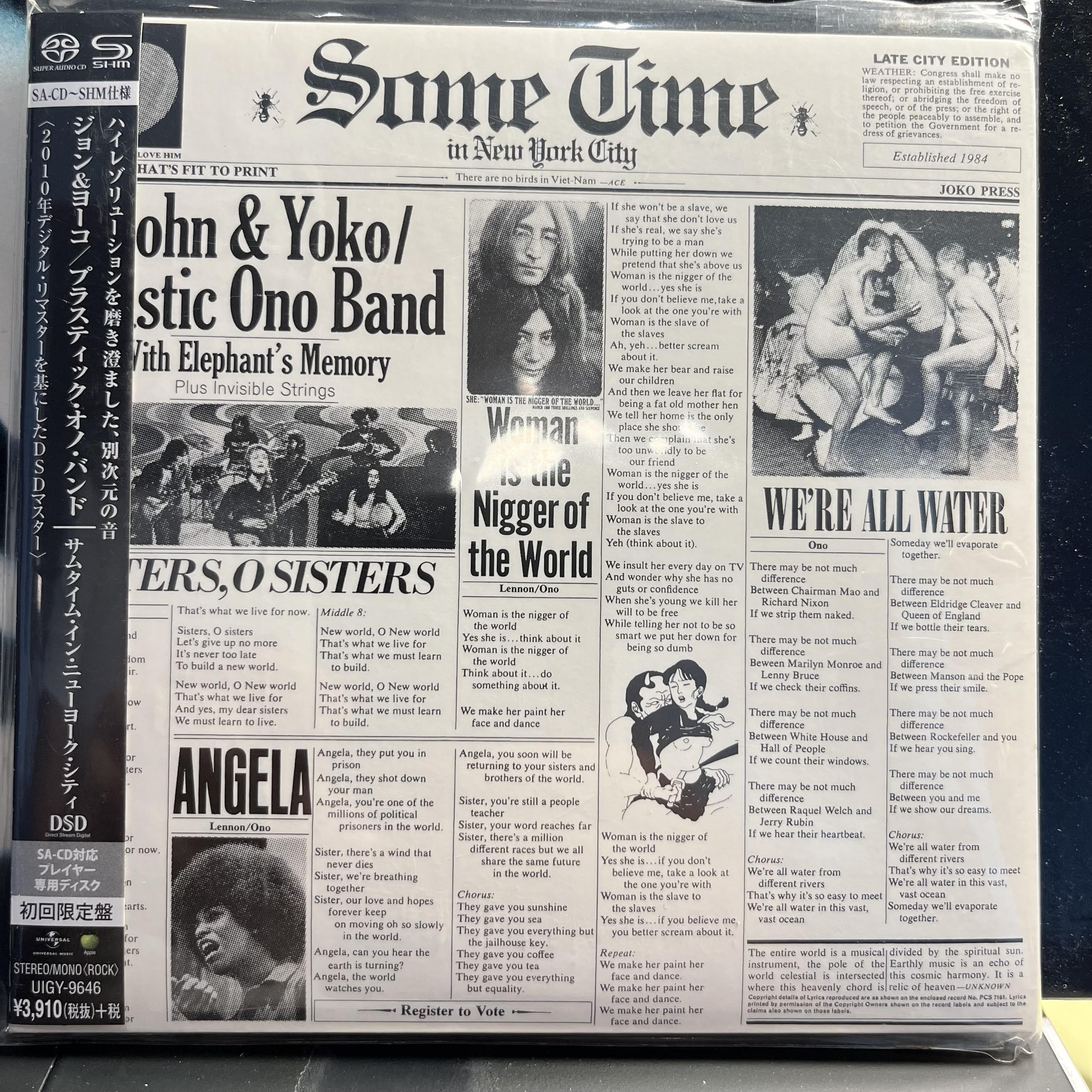 John Lennon & Yoko Ono Some Time In New York City *JAPAN/SACD* CD Near Mint (NM or M-) Near Mint (NM or M-)