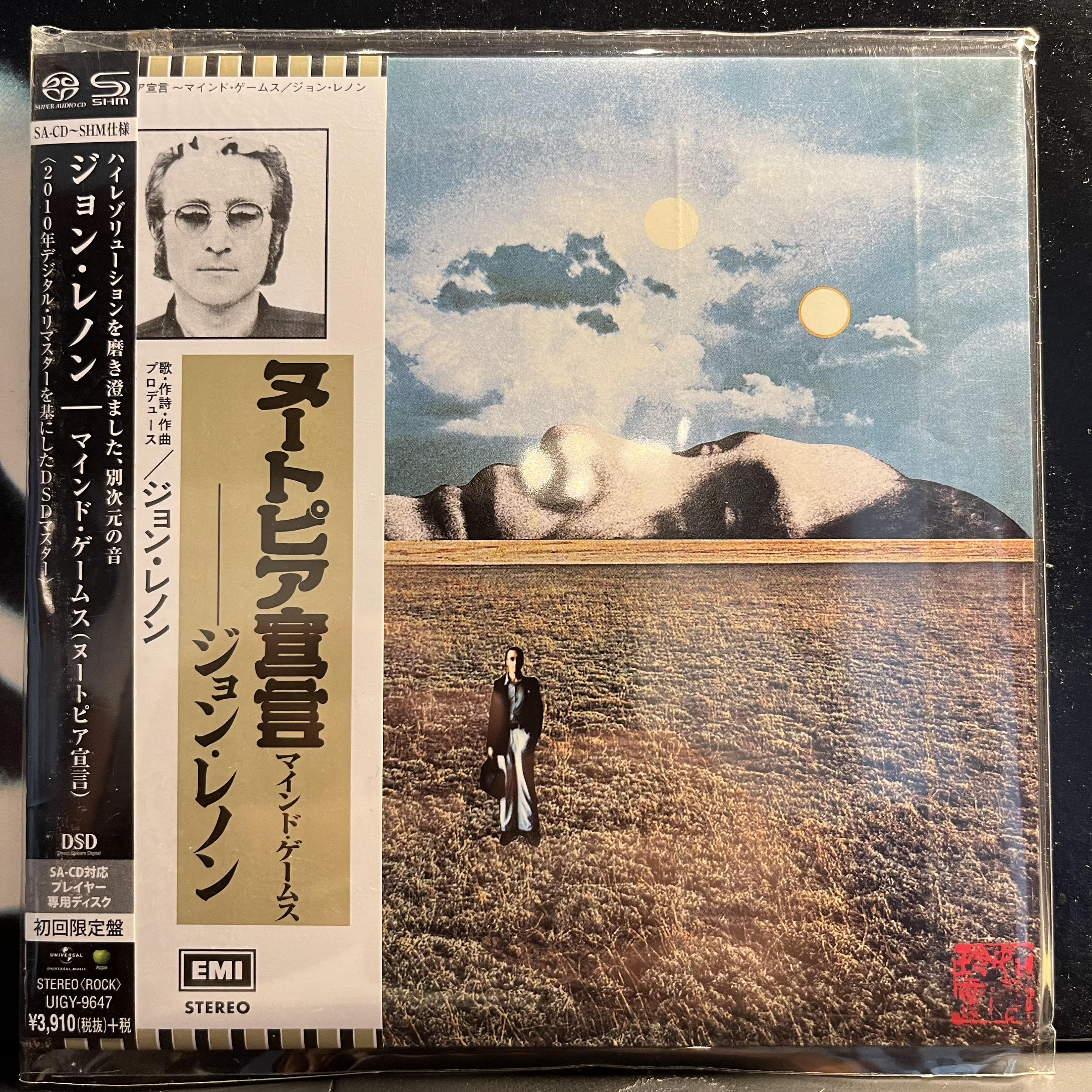 John Lennon Mind Games *JAPAN/SACD* CD Near Mint (NM or M-) Near Mint (NM or M-)