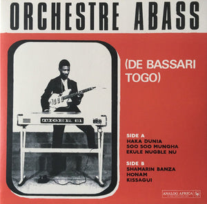 Orchestre Abass Orchestre Abass (De Bassari Togo) LP Mint (M) Mint (M)